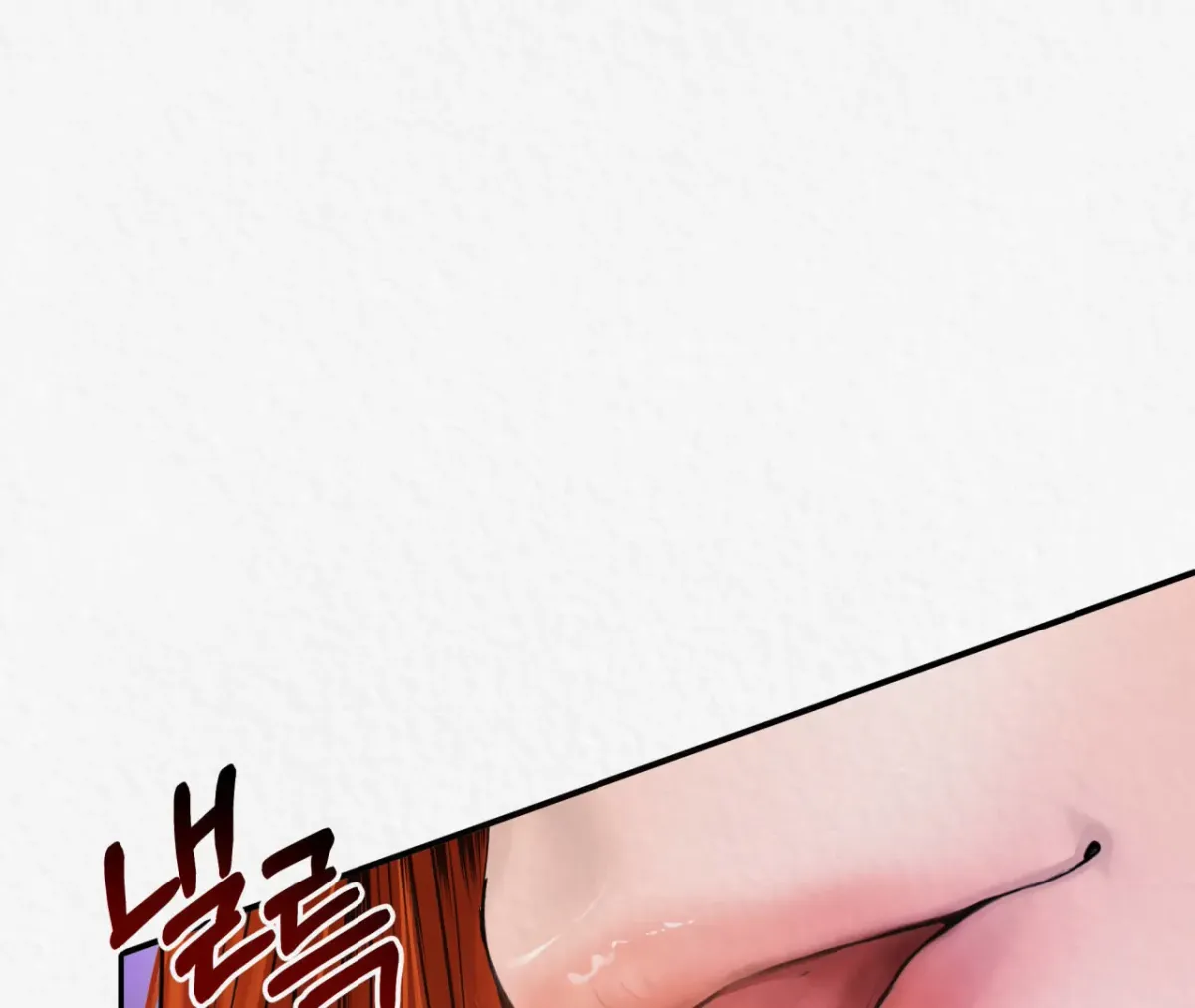 THE WHITE WOLF Chapter 3 page 32 - 