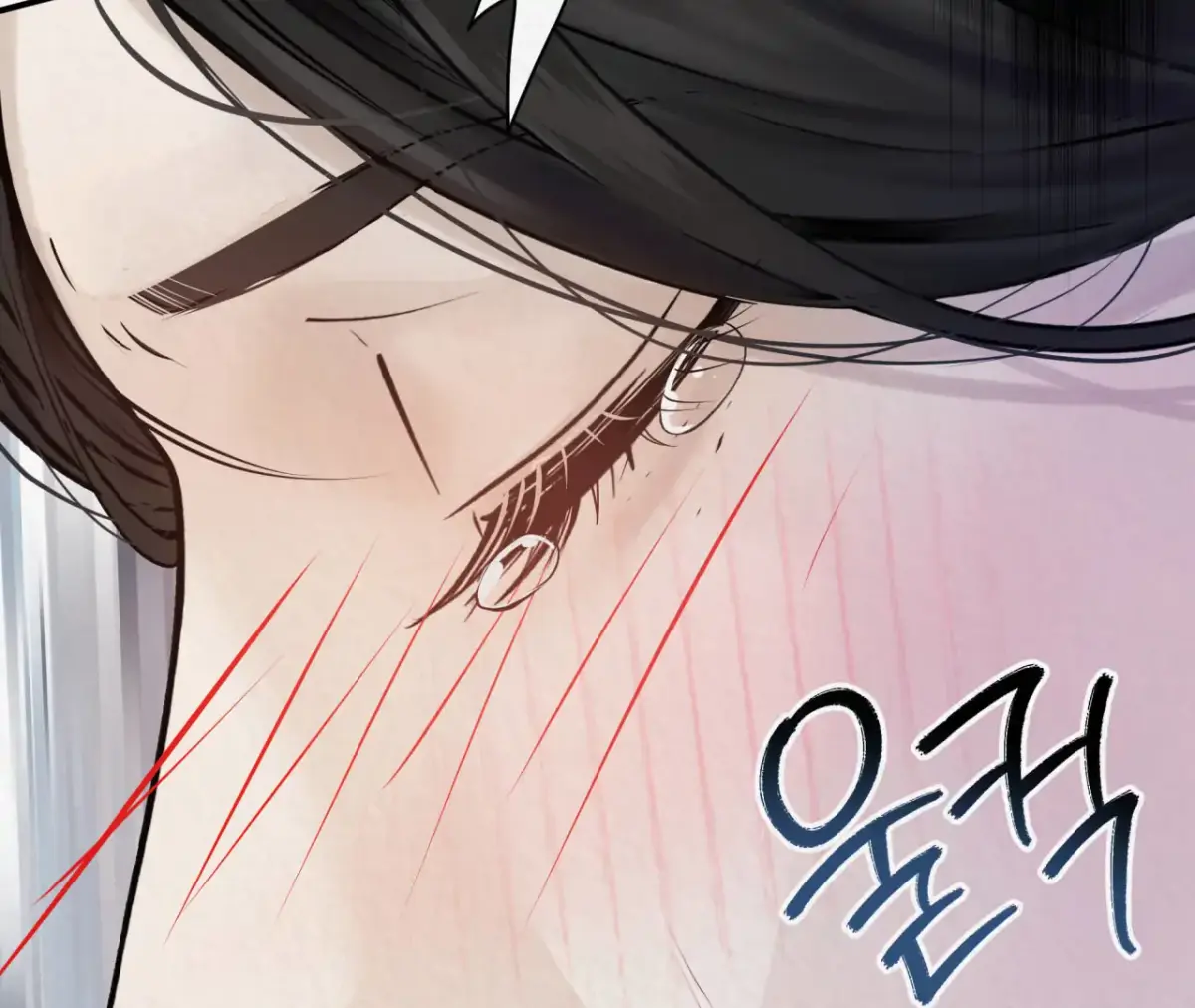 THE WHITE WOLF Chapter 3 page 36 - 