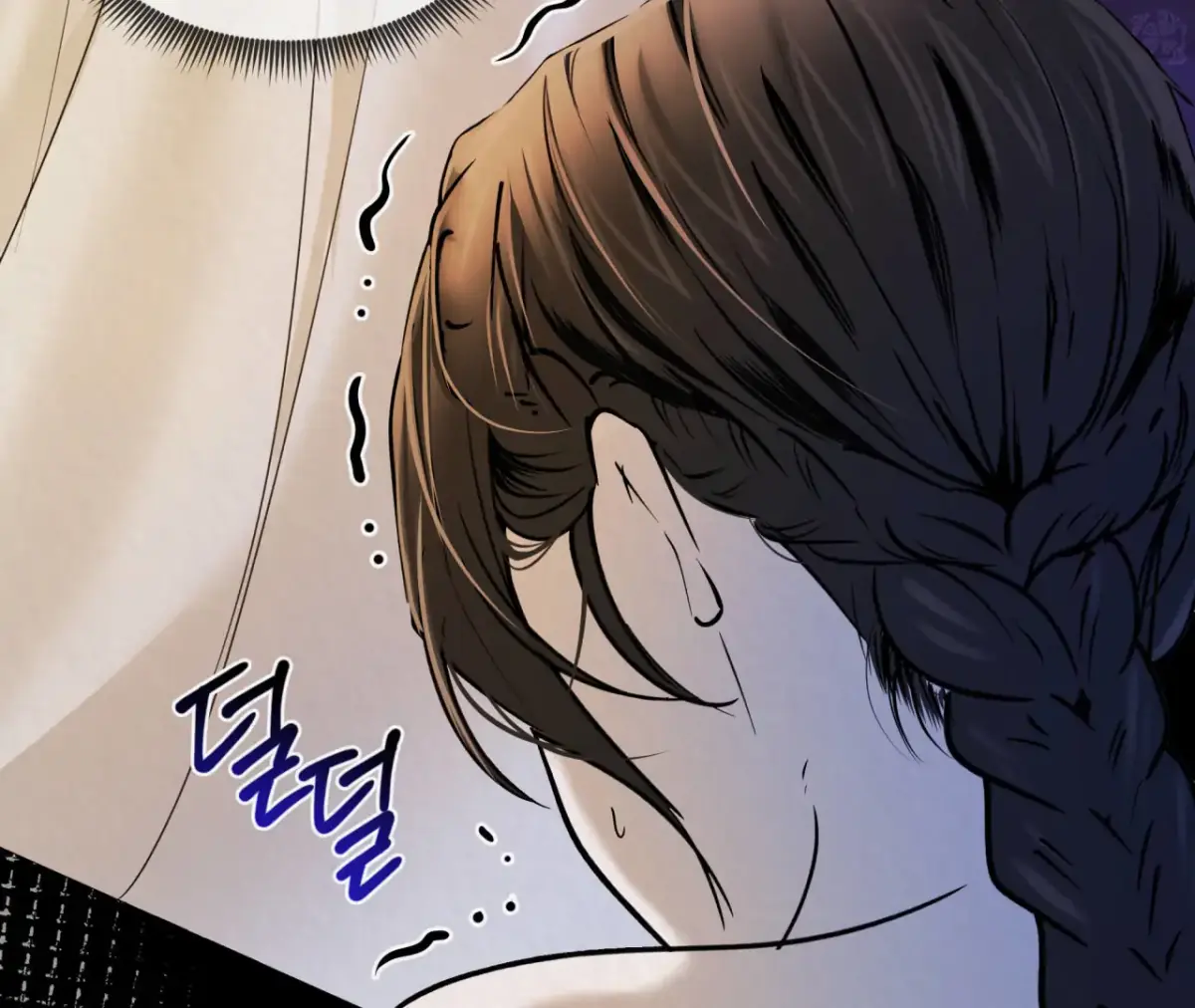 THE WHITE WOLF Chapter 3 page 46 - 
