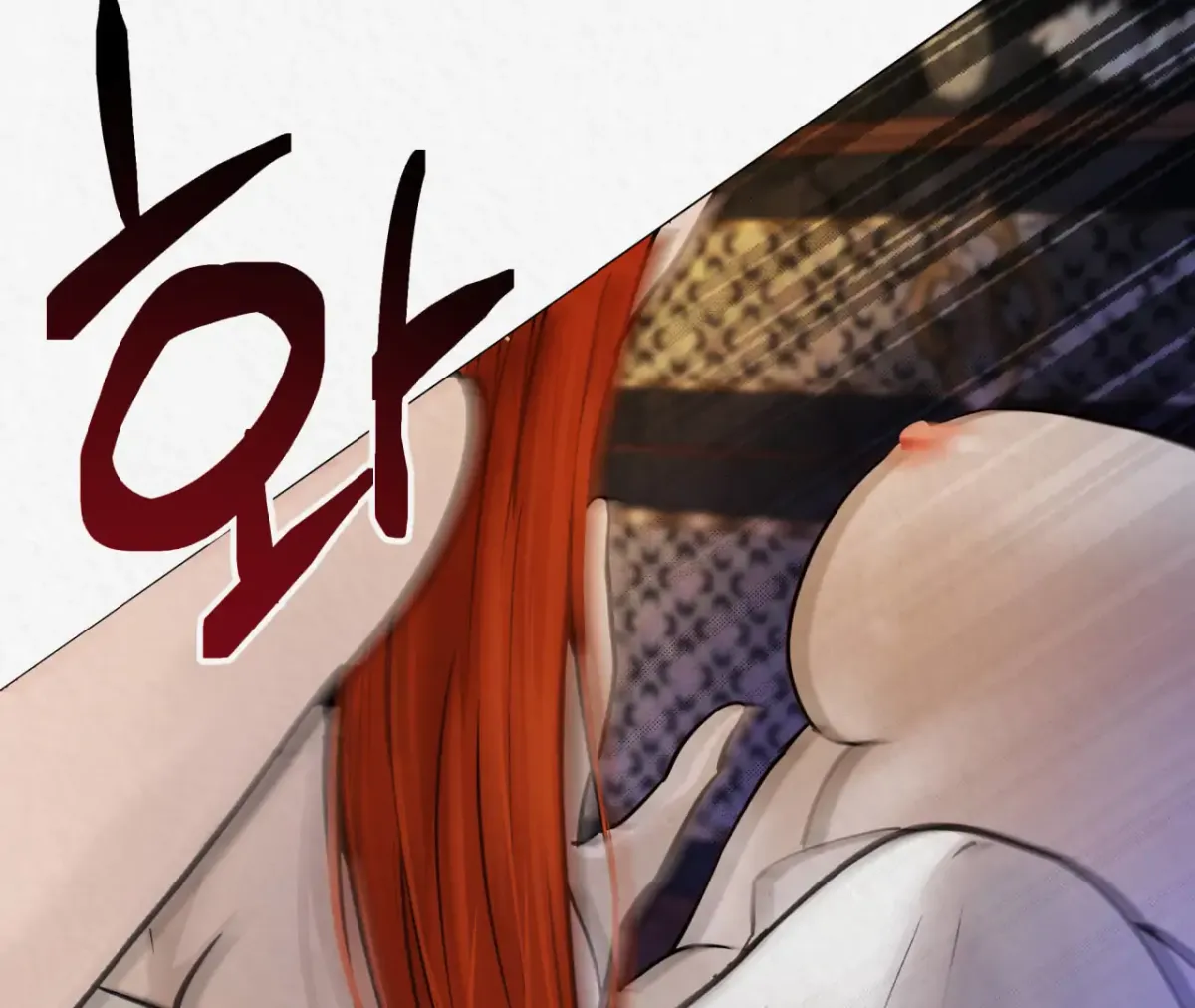 THE WHITE WOLF Chapter 3 page 61 - 
