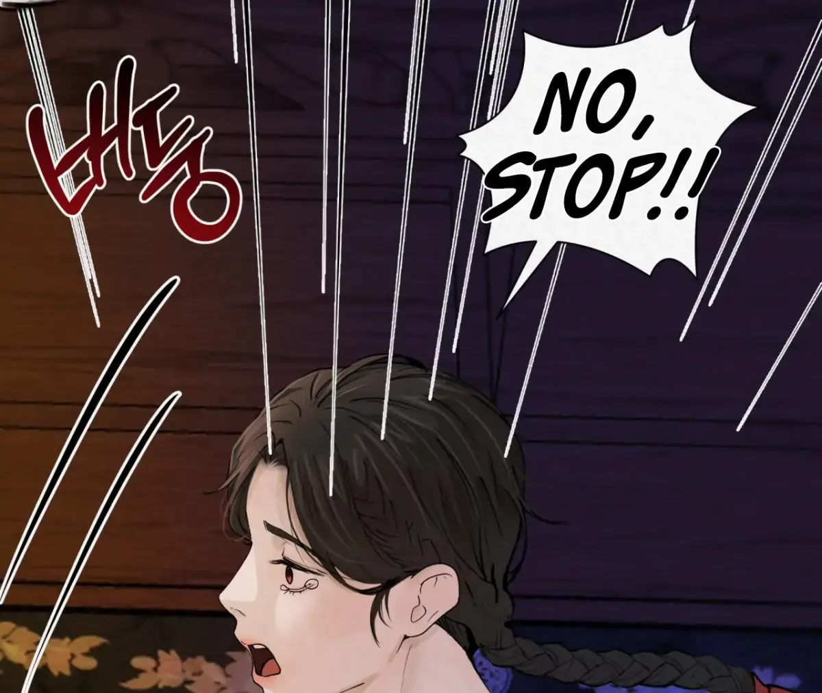 THE WHITE WOLF Chapter 3 page 64 - 
