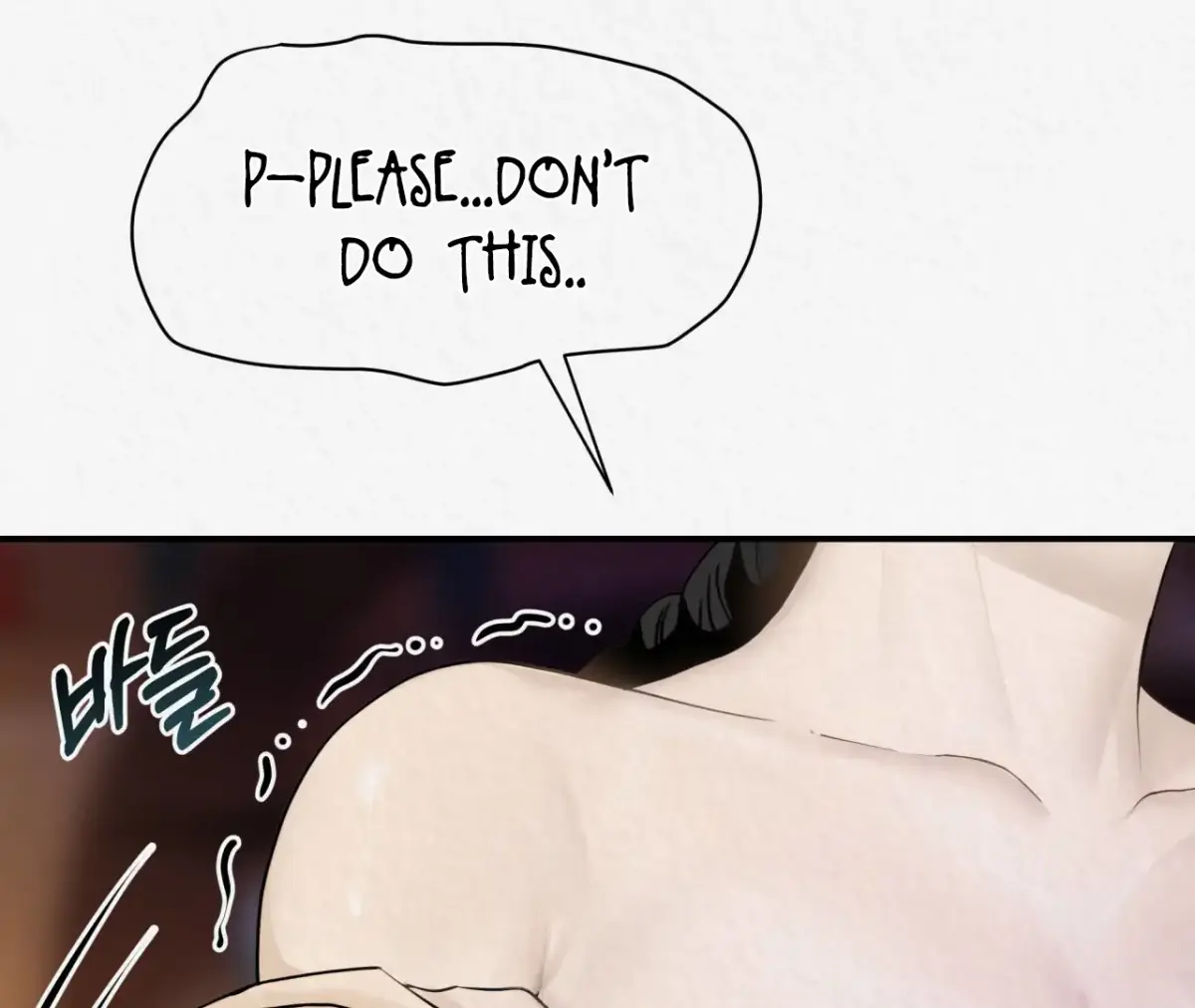 THE WHITE WOLF Chapter 3 page 9 - 