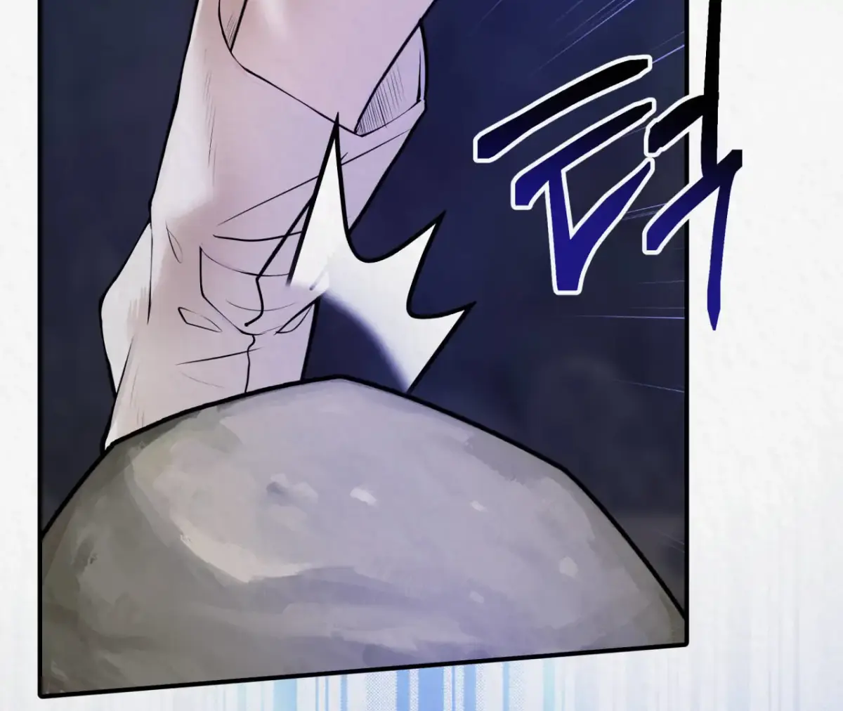 THE WHITE WOLF Chapter 3 page 88 - 