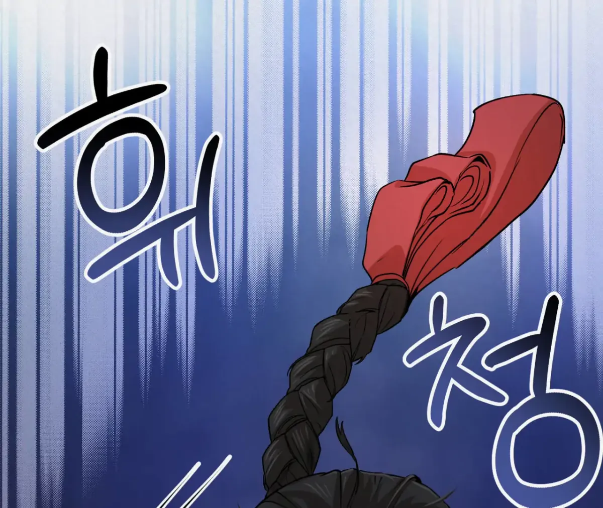 THE WHITE WOLF Chapter 3 page 89 - 