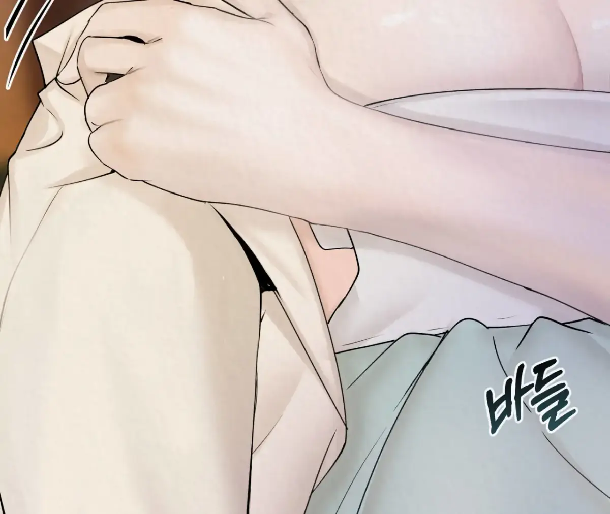 THE WHITE WOLF Chapter 3 page 10 - 