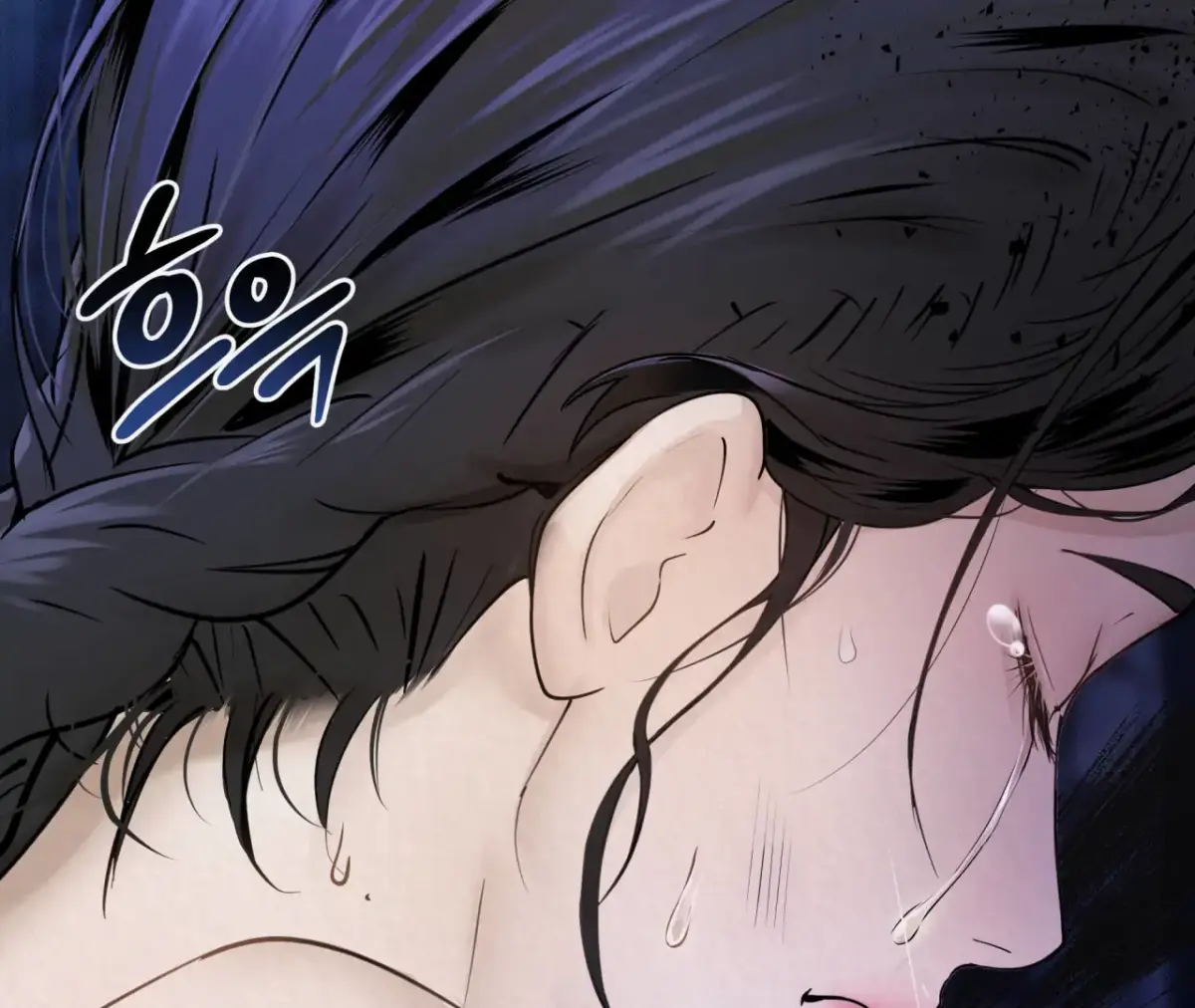 THE WHITE WOLF Chapter 3 page 93 - 