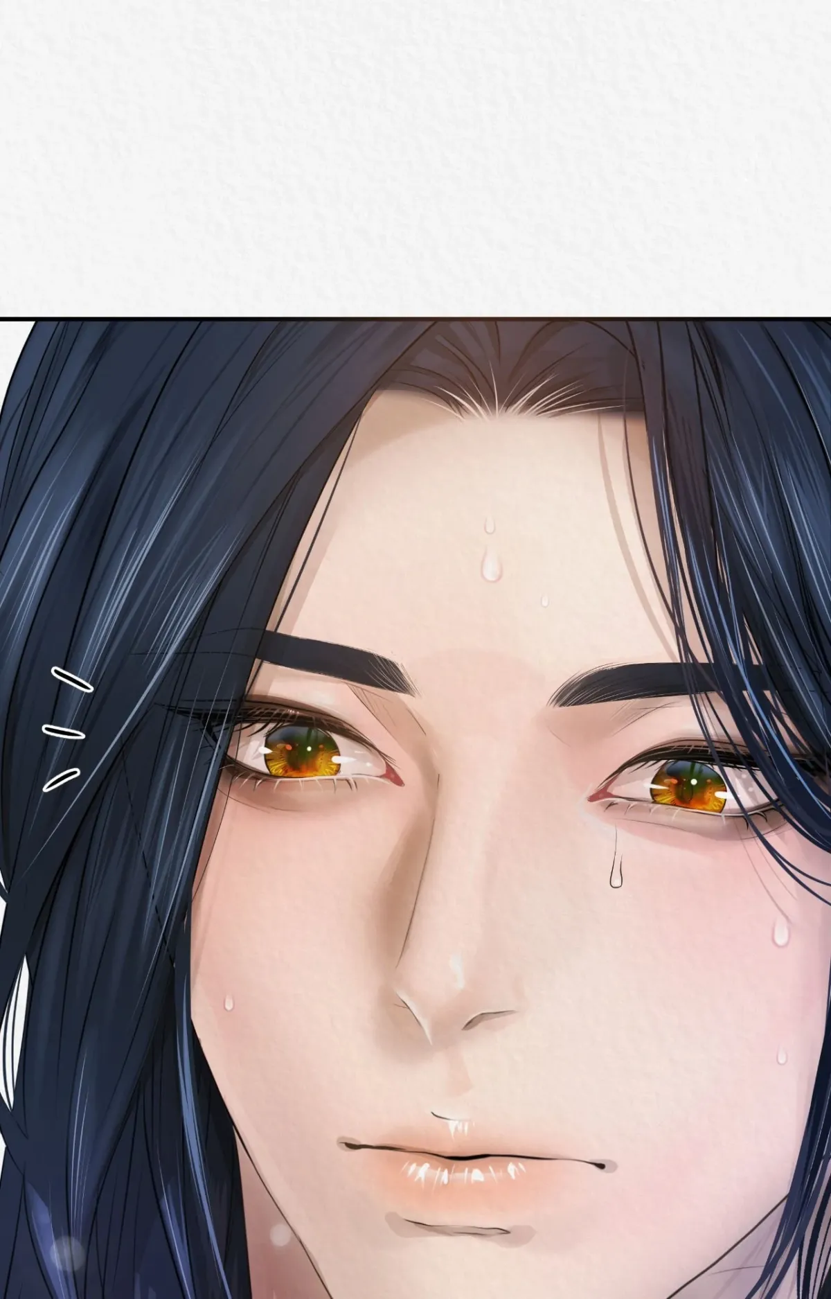 THE WHITE WOLF Chapter 5 page 55 - 