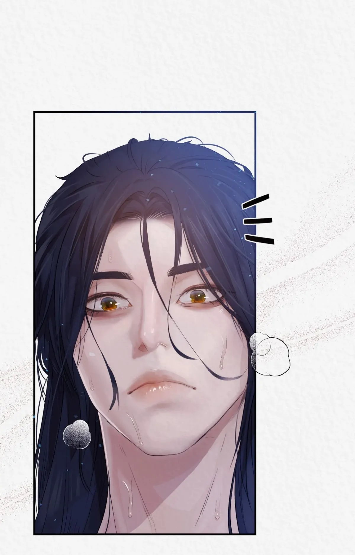 THE WHITE WOLF Chapter 7 page 18 - 