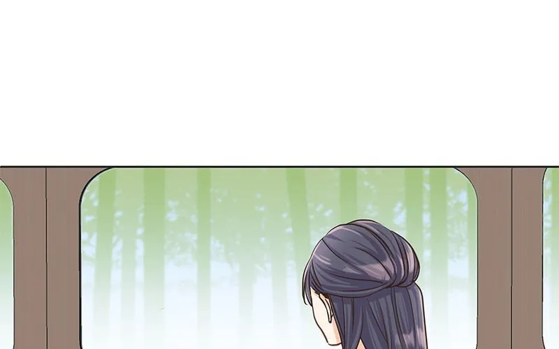 The White Wolf’s Bride Chapter 1 page 104 - 