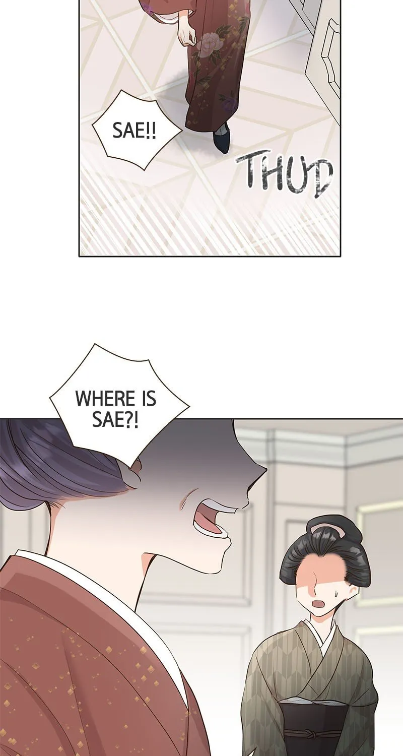 The White Wolf’s Bride Chapter 1 page 13 - 