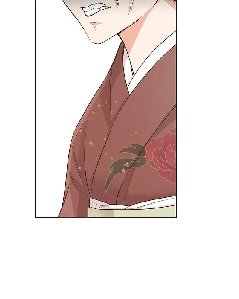 The White Wolf’s Bride Chapter 1 page 15 - 