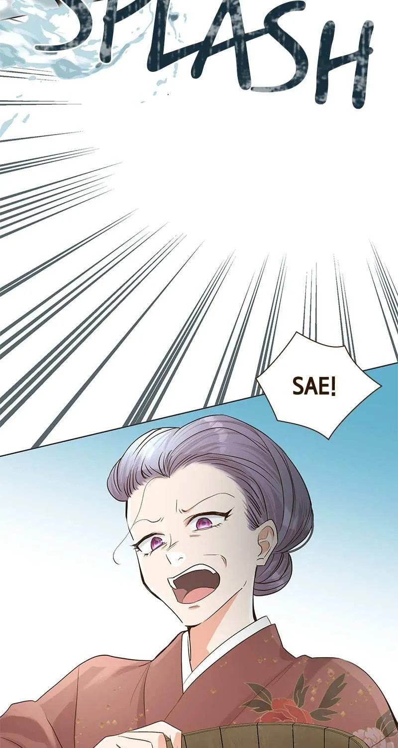 The White Wolf’s Bride Chapter 1 page 22 - 