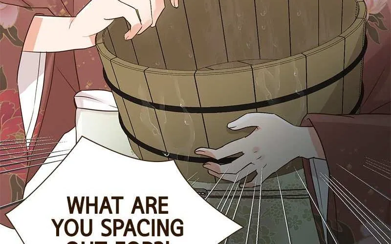 The White Wolf’s Bride Chapter 1 page 23 - 