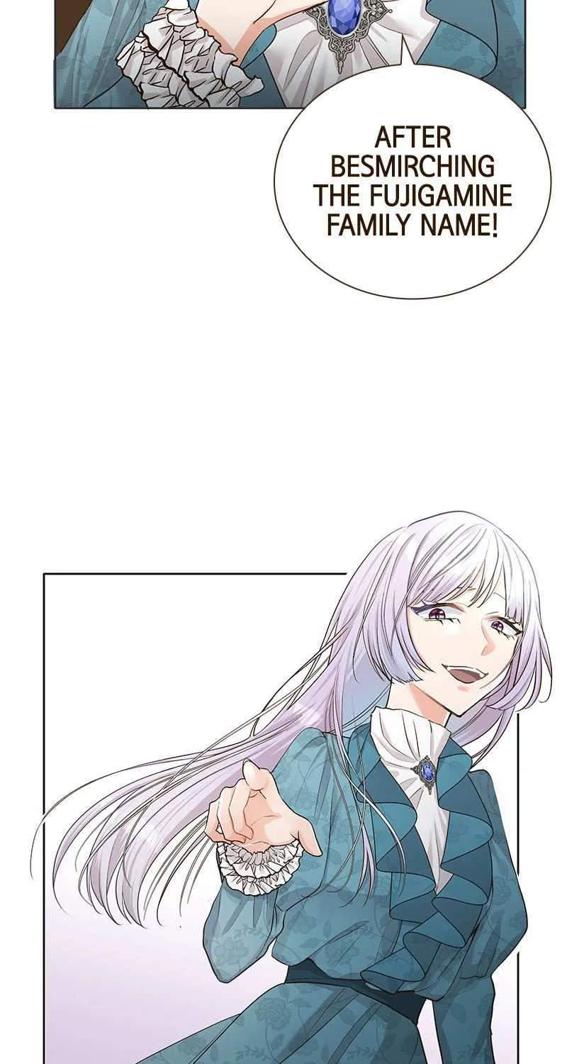 The White Wolf’s Bride Chapter 1 page 39 - 