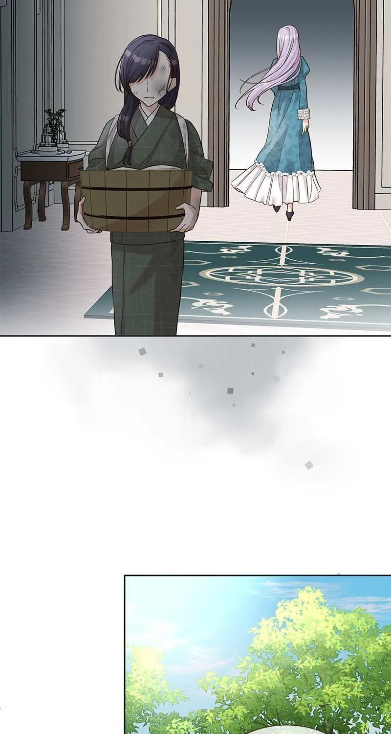 The White Wolf’s Bride Chapter 1 page 41 - 