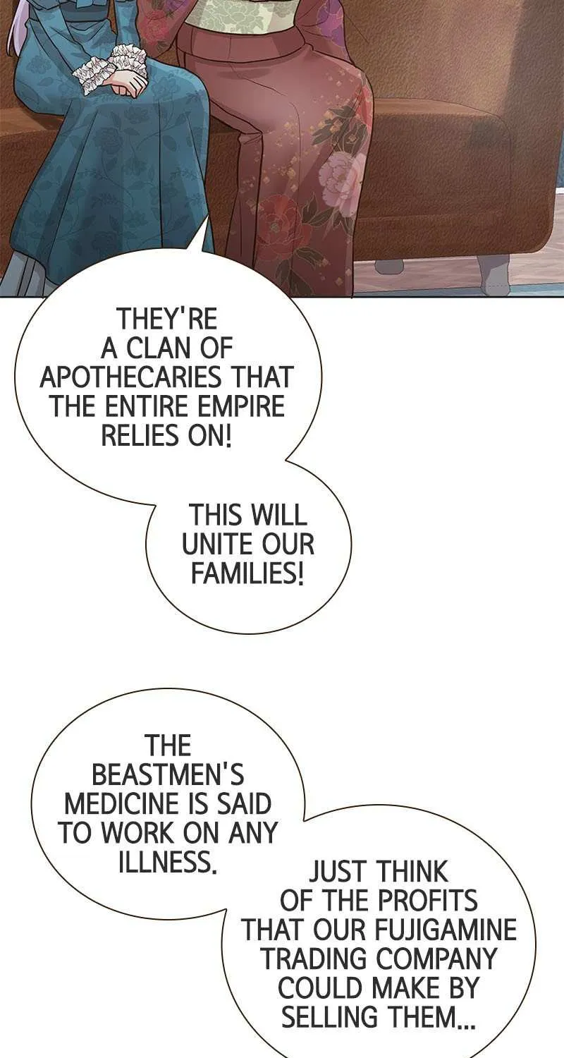 The White Wolf’s Bride Chapter 1 page 80 - 
