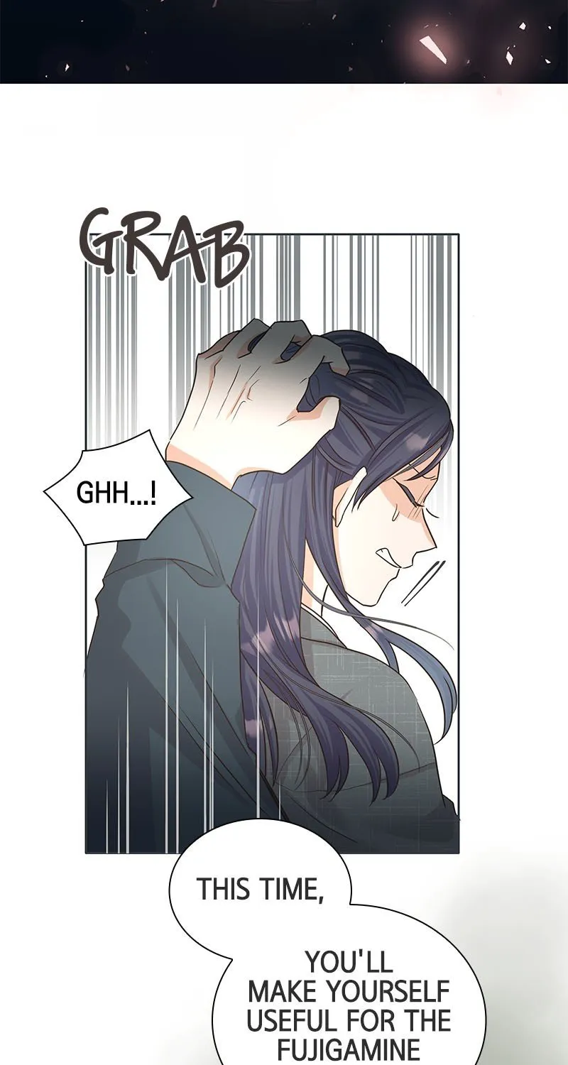 The White Wolf’s Bride Chapter 1 page 97 - 