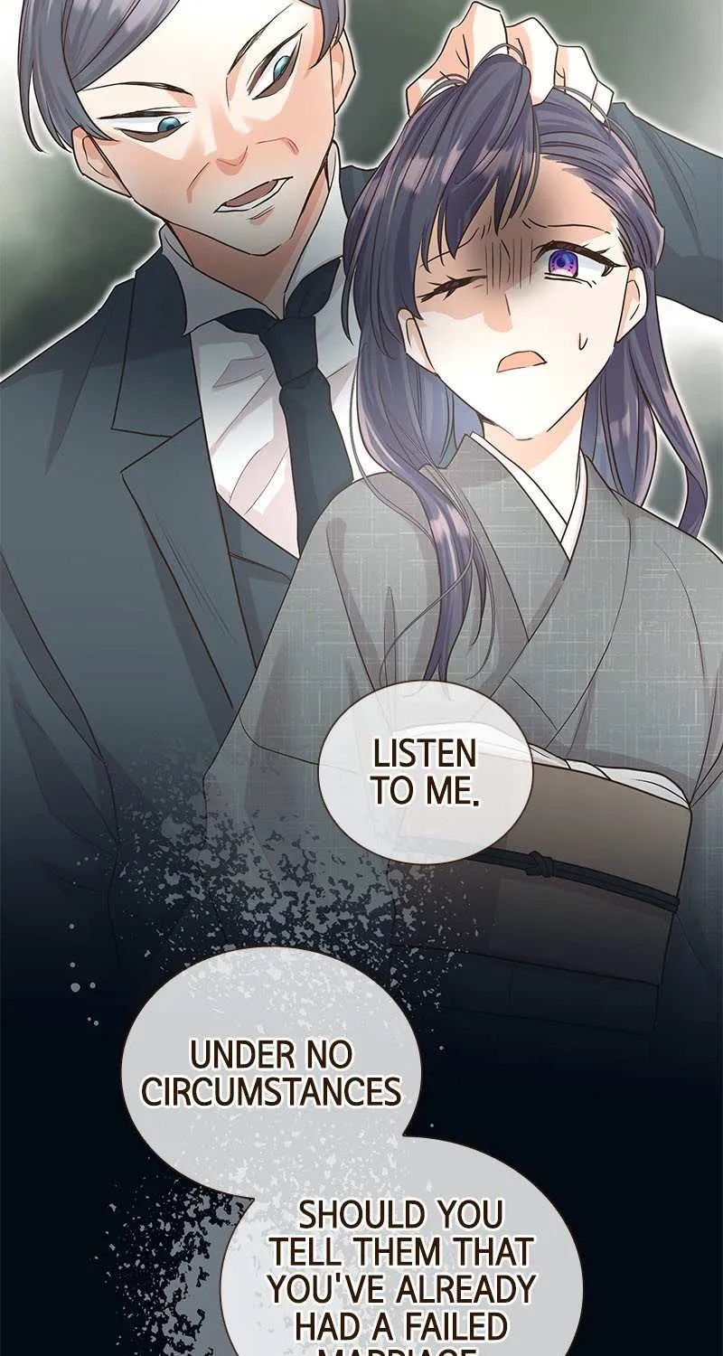 The White Wolf’s Bride Chapter 1 page 99 - 