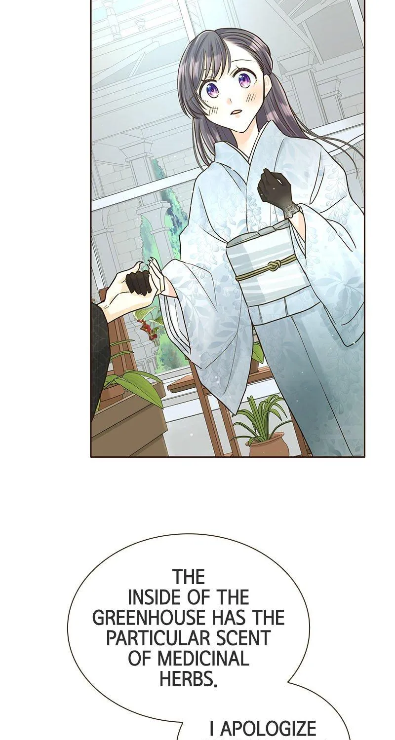 The White Wolf’s Bride Chapter 10 page 6 - 