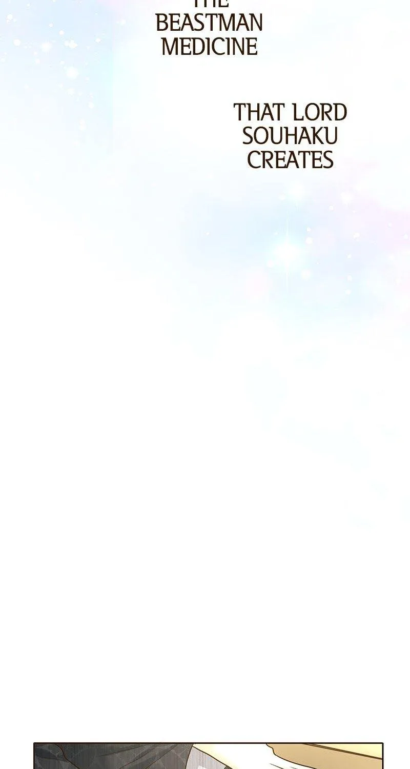 The White Wolf’s Bride Chapter 10 page 55 - 