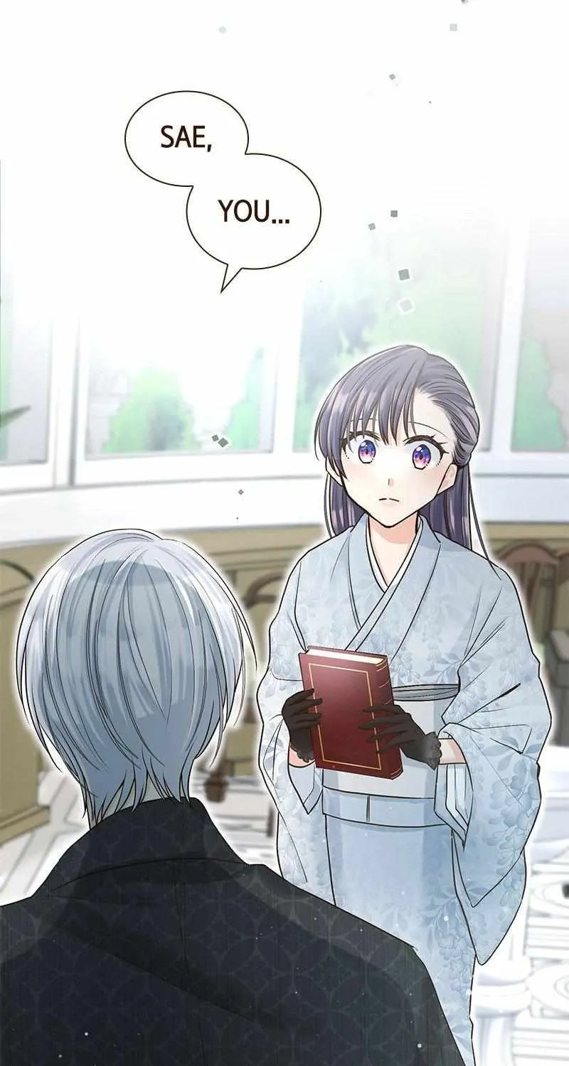 The White Wolf’s Bride Chapter 10 page 72 - 