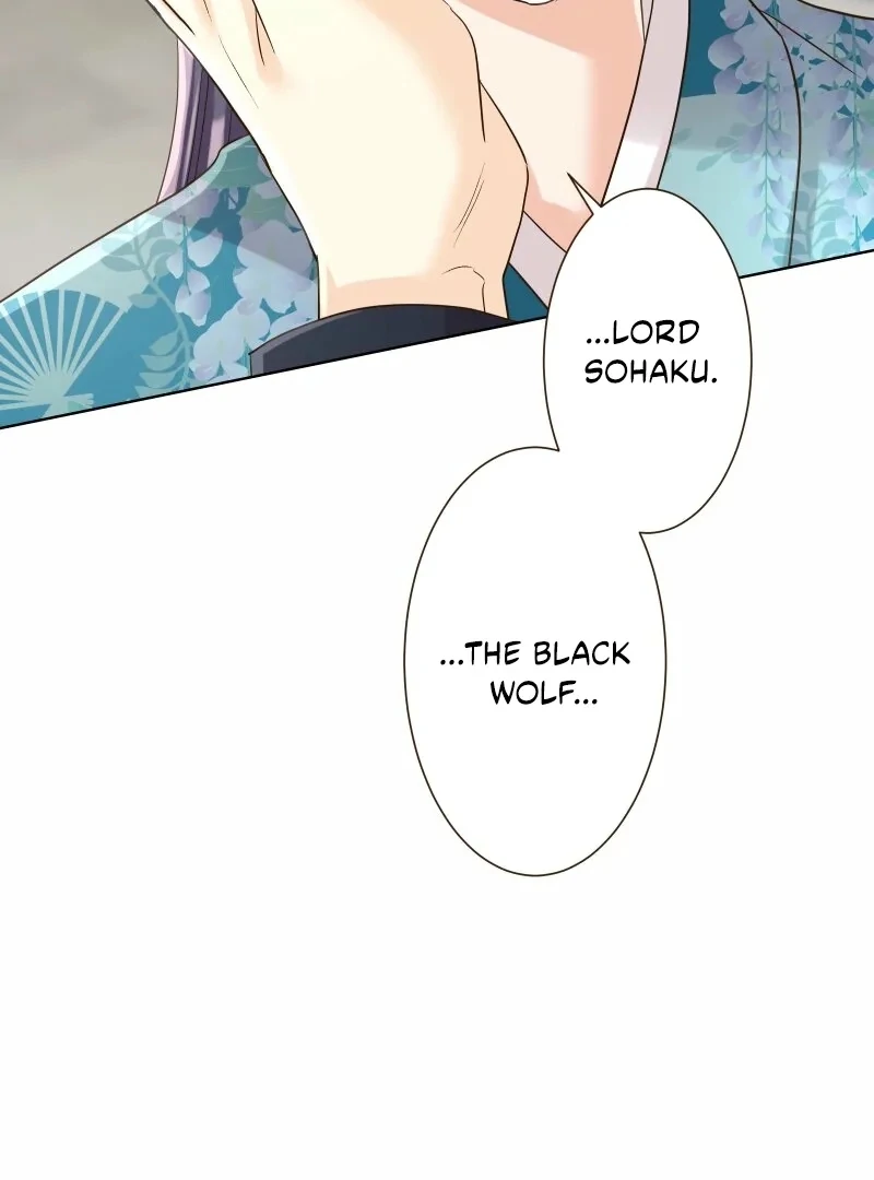 The White Wolf’s Bride Chapter 100 page 105 - 