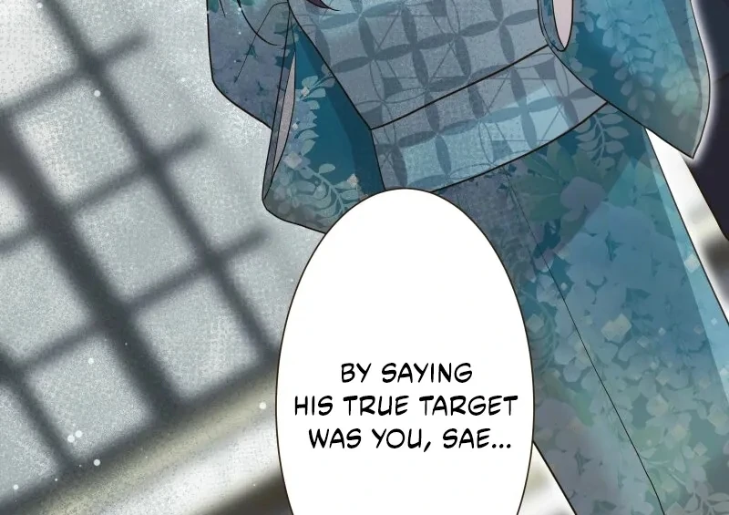 The White Wolf’s Bride Chapter 100 page 112 - 
