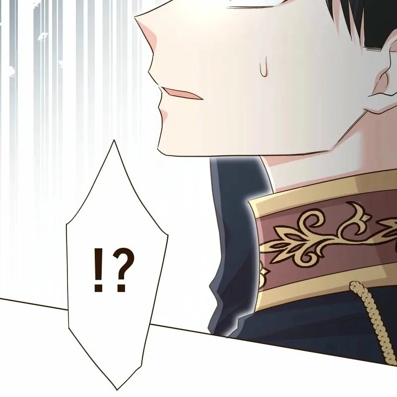 The White Wolf’s Bride Chapter 100 page 15 - 