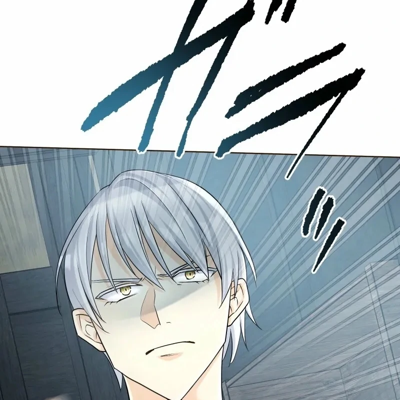 The White Wolf’s Bride Chapter 100 page 4 - 