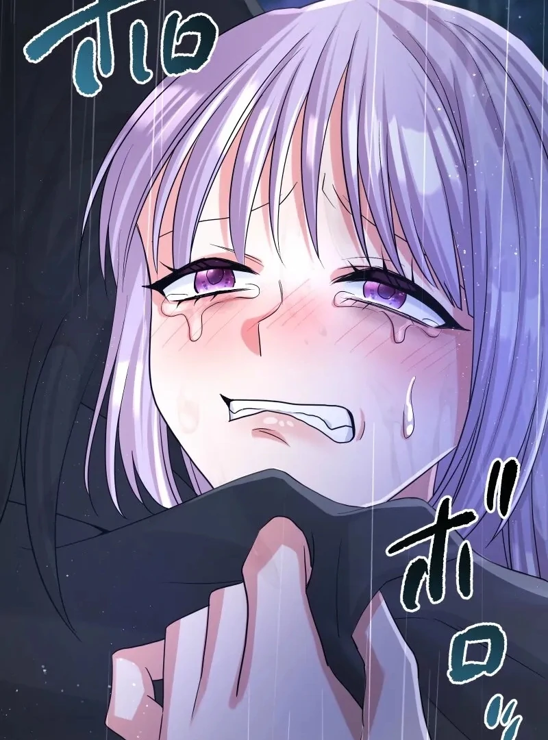 The White Wolf’s Bride Chapter 100 page 73 - 