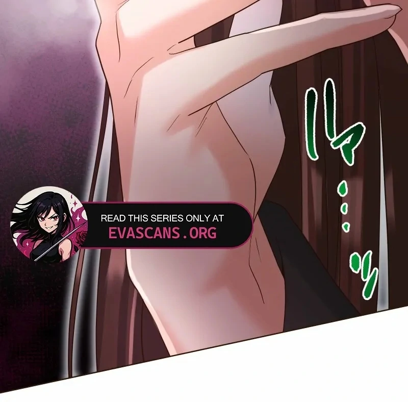 The White Wolf’s Bride Chapter 101 page 118 - 