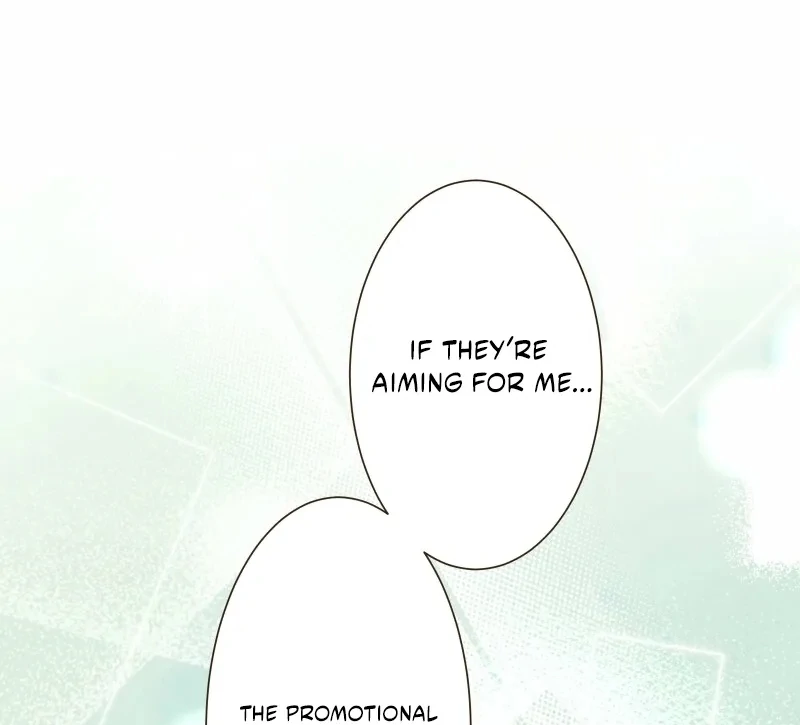 The White Wolf’s Bride Chapter 101 page 13 - 
