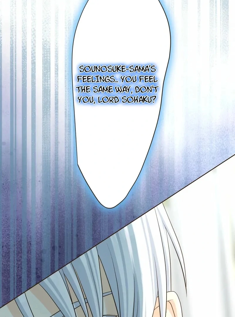 The White Wolf’s Bride Chapter 101 page 27 - 