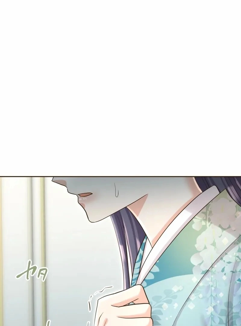 The White Wolf’s Bride Chapter 101 page 5 - 
