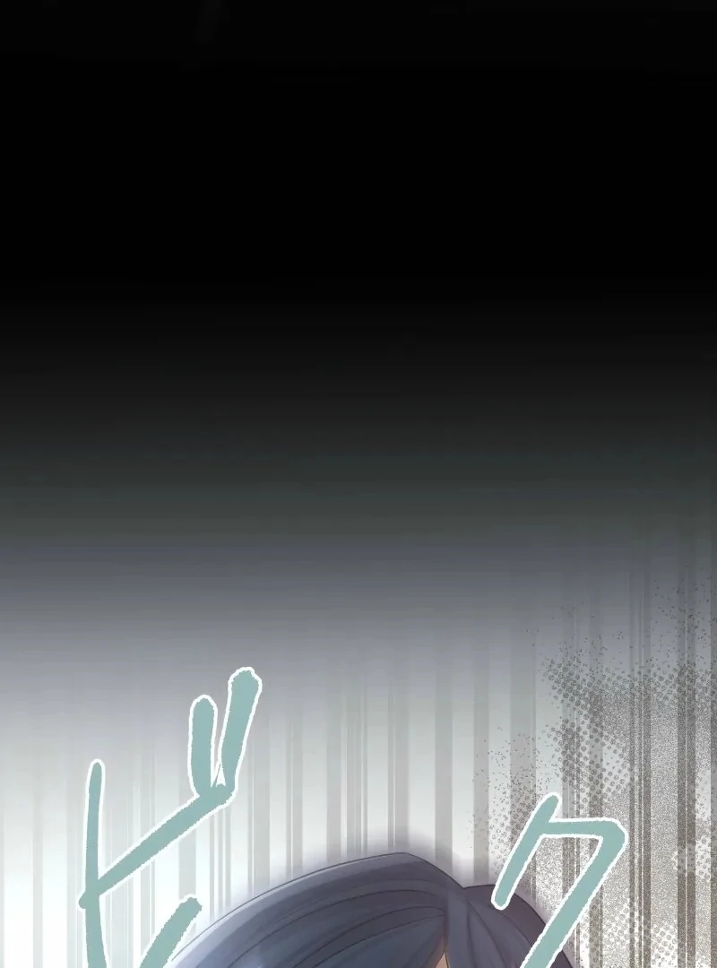 The White Wolf’s Bride Chapter 101 page 89 - 
