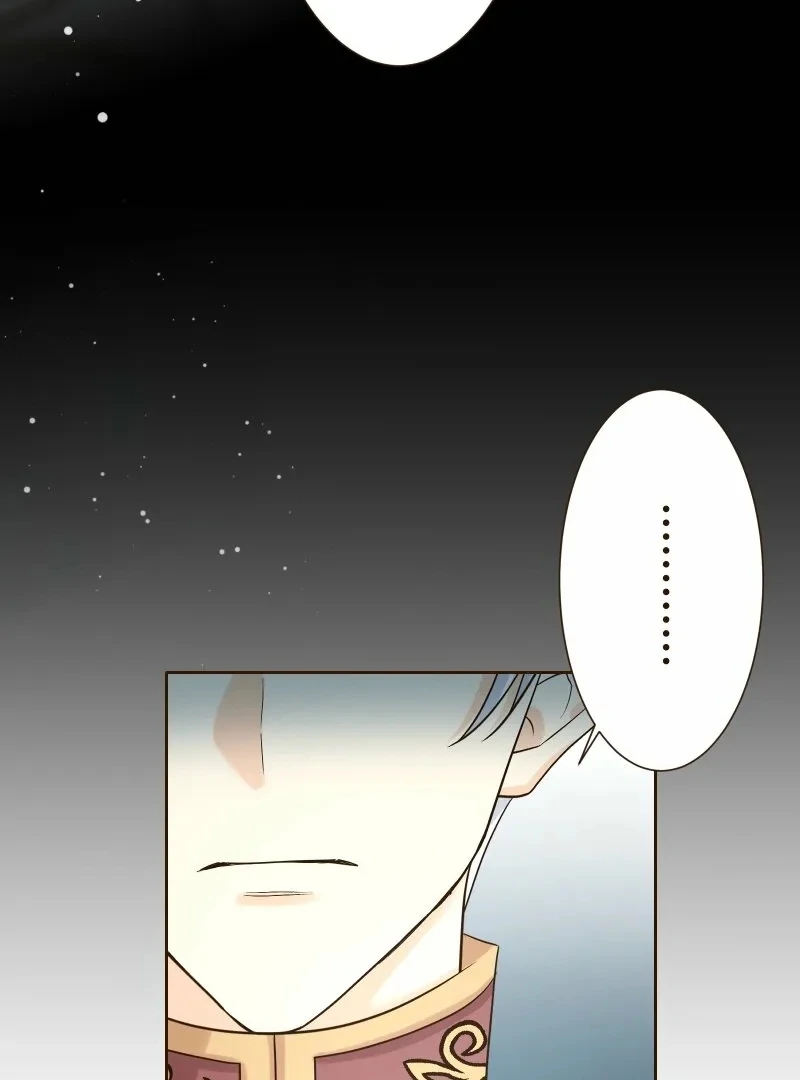 The White Wolf’s Bride Chapter 101 page 10 - 