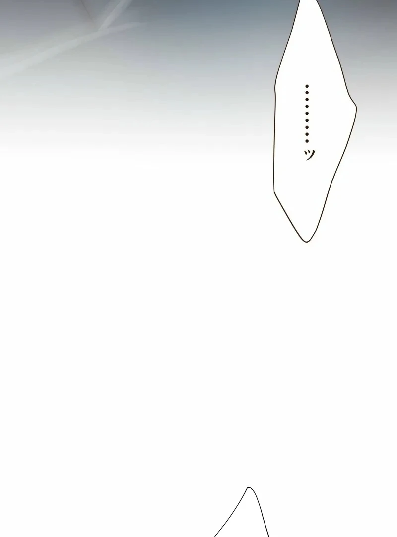 The White Wolf’s Bride Chapter 101 page 91 - 