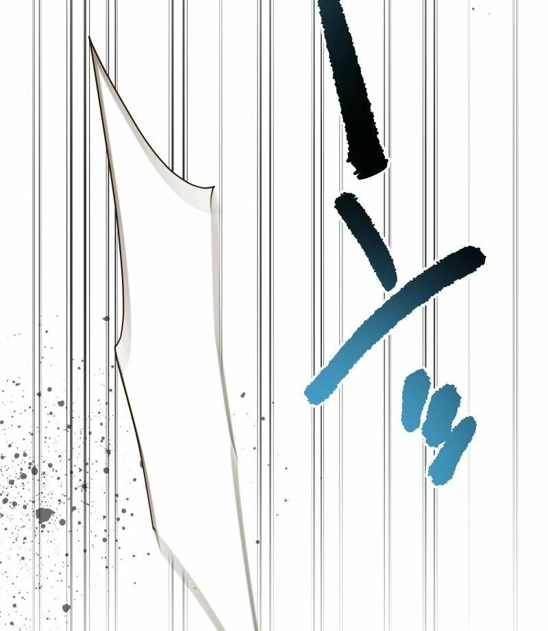 The White Wolf’s Bride Chapter 102 page 127 - 