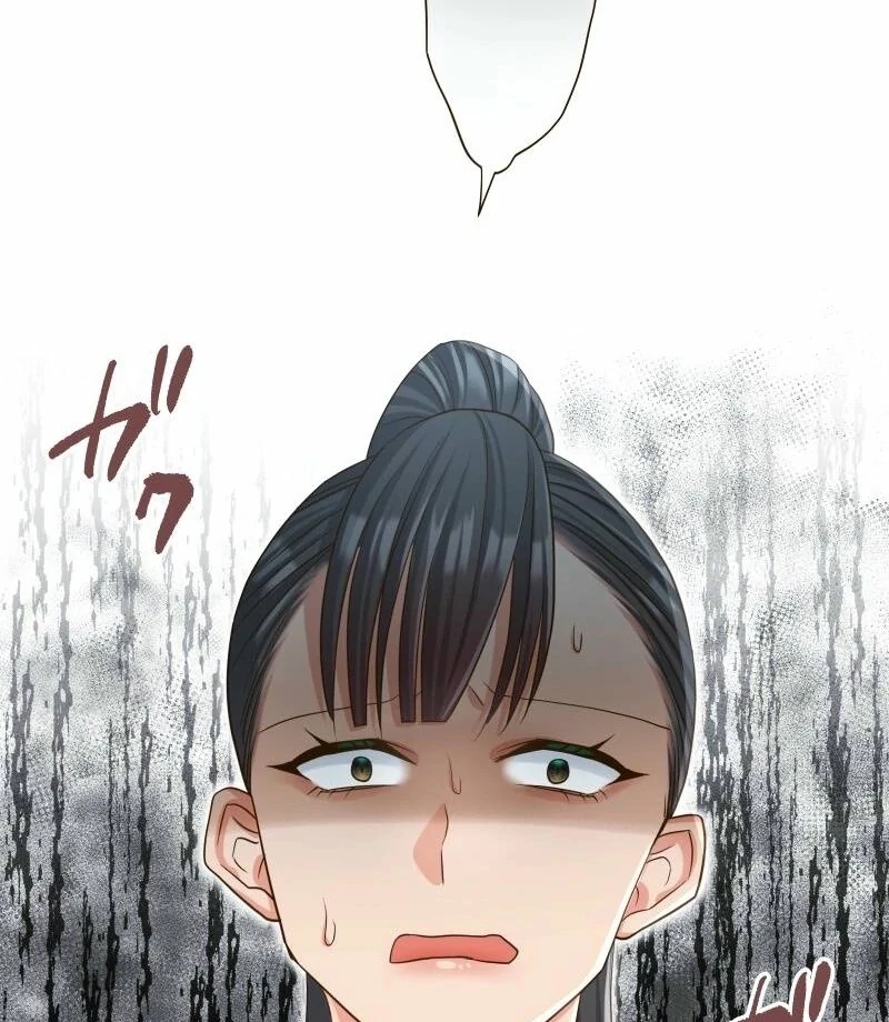 The White Wolf’s Bride Chapter 102 page 140 - 