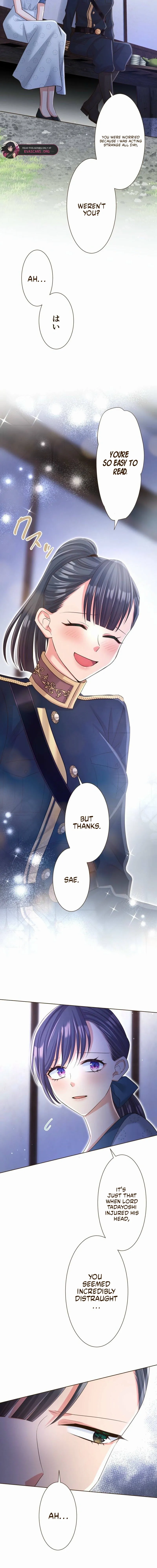 The White Wolf’s Bride Chapter 103 page 4 - 