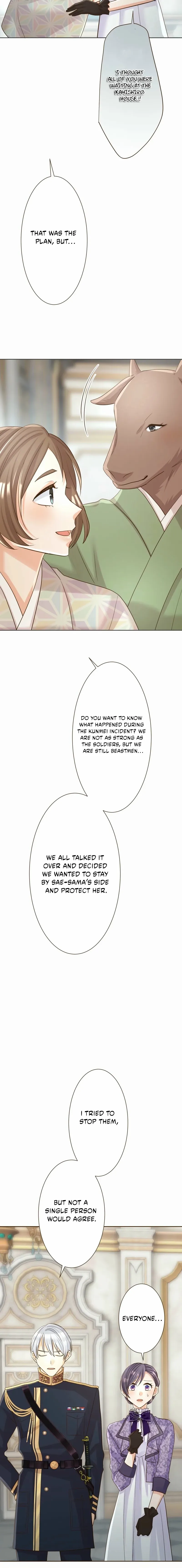 The White Wolf’s Bride Chapter 106 page 12 - 