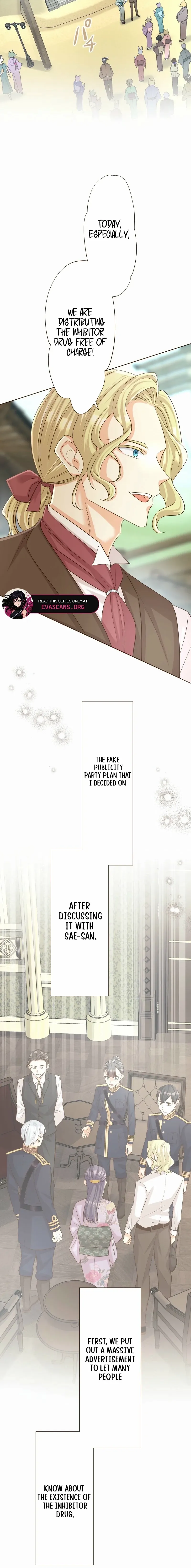 The White Wolf’s Bride Chapter 106 page 6 - 