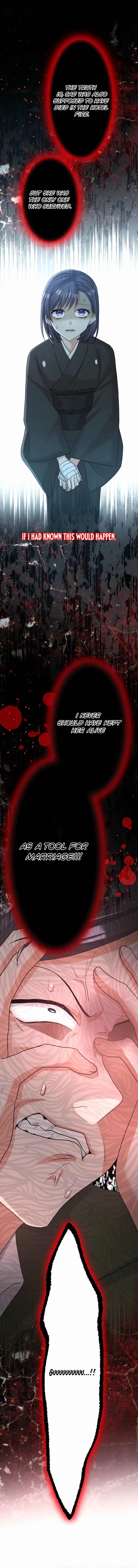 The White Wolf’s Bride Chapter 107 page 18 - 