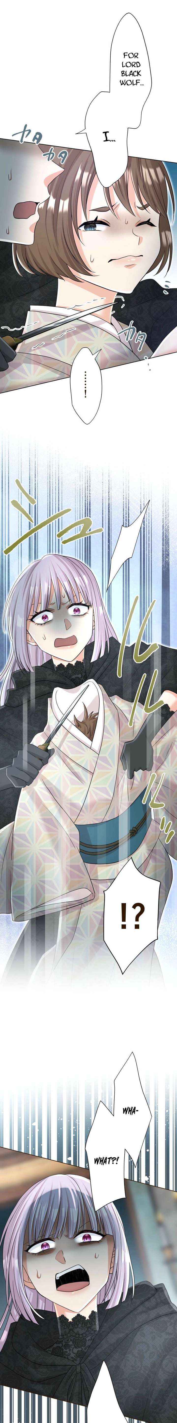 The White Wolf’s Bride Chapter 109 page 4 - 