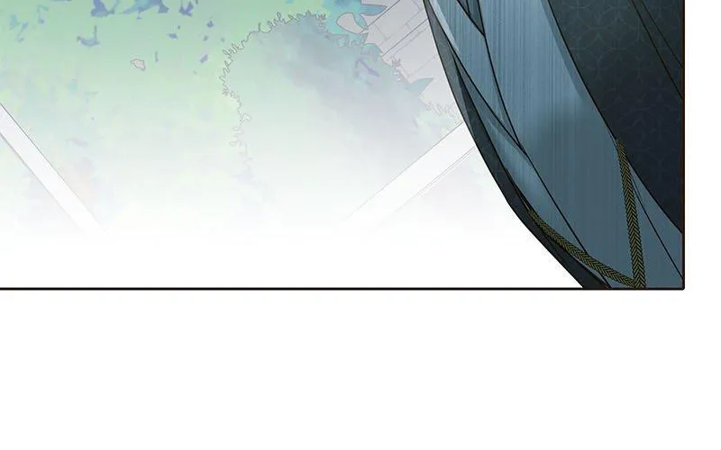 The White Wolf’s Bride Chapter 11 page 11 - 
