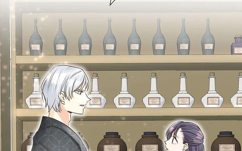 The White Wolf’s Bride Chapter 11 page 20 - 