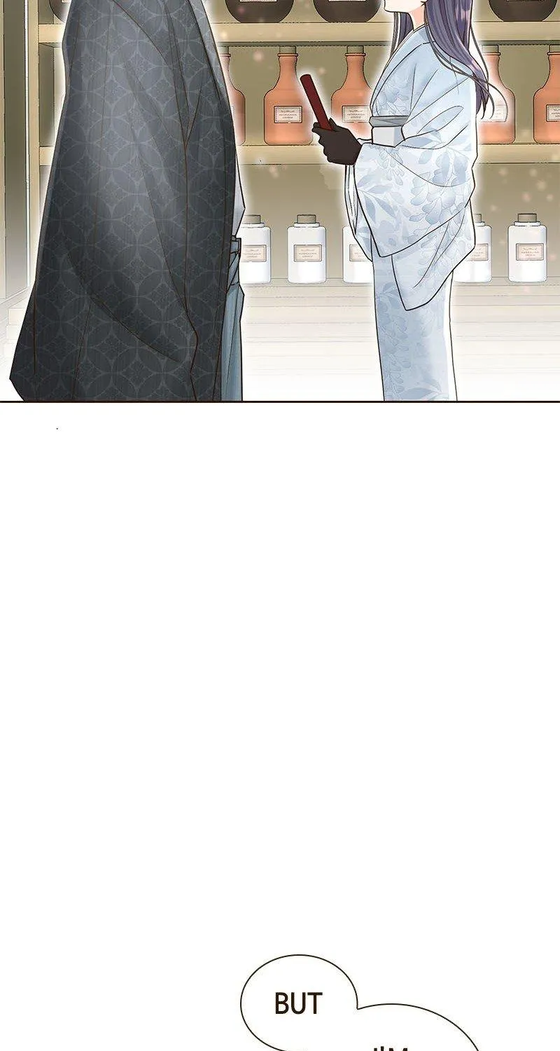The White Wolf’s Bride Chapter 11 page 21 - 