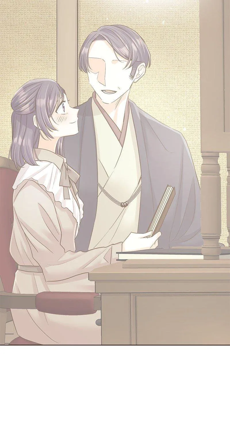 The White Wolf’s Bride Chapter 11 page 29 - 