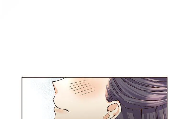 The White Wolf’s Bride Chapter 11 page 37 - 