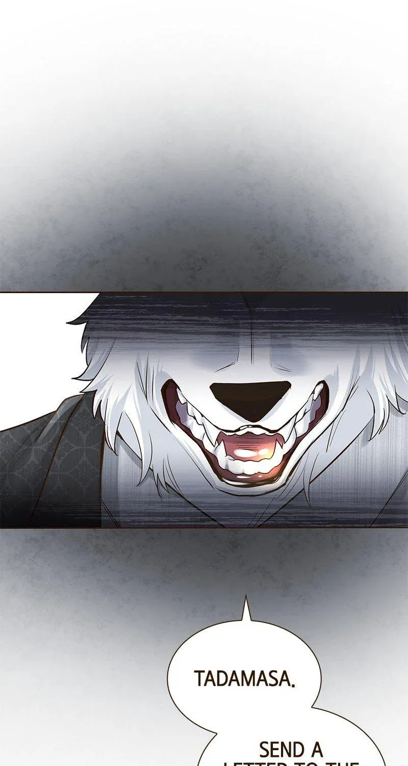 The White Wolf’s Bride Chapter 11 page 70 - 